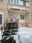 Mesto dostavki (Novozavodskaya Street, 10), management company