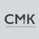 Строительно монтажная компания (Студенческая ул., 34В, корп. 1, Дзержинск), строительная компания в Дзержинске