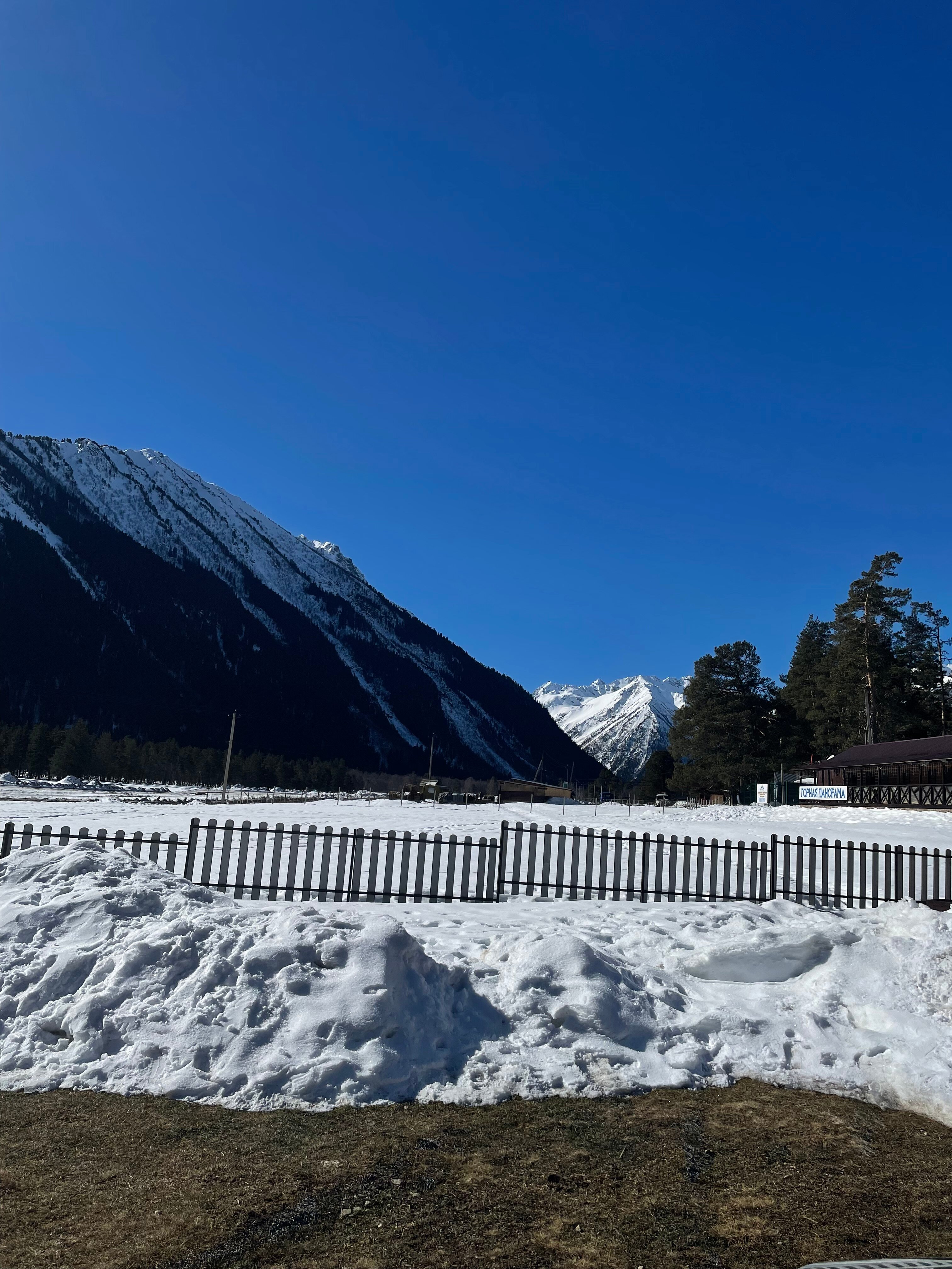 Фото Gusar House