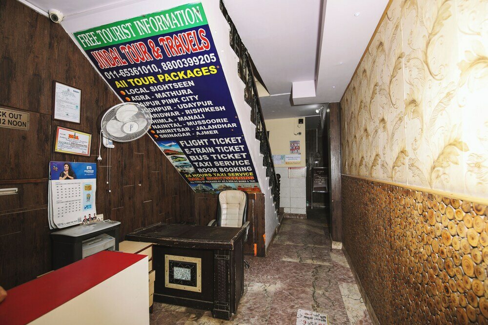 Фото Revking at Hotel Jindal