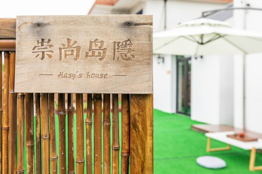 Фото Csdy Guesthouse