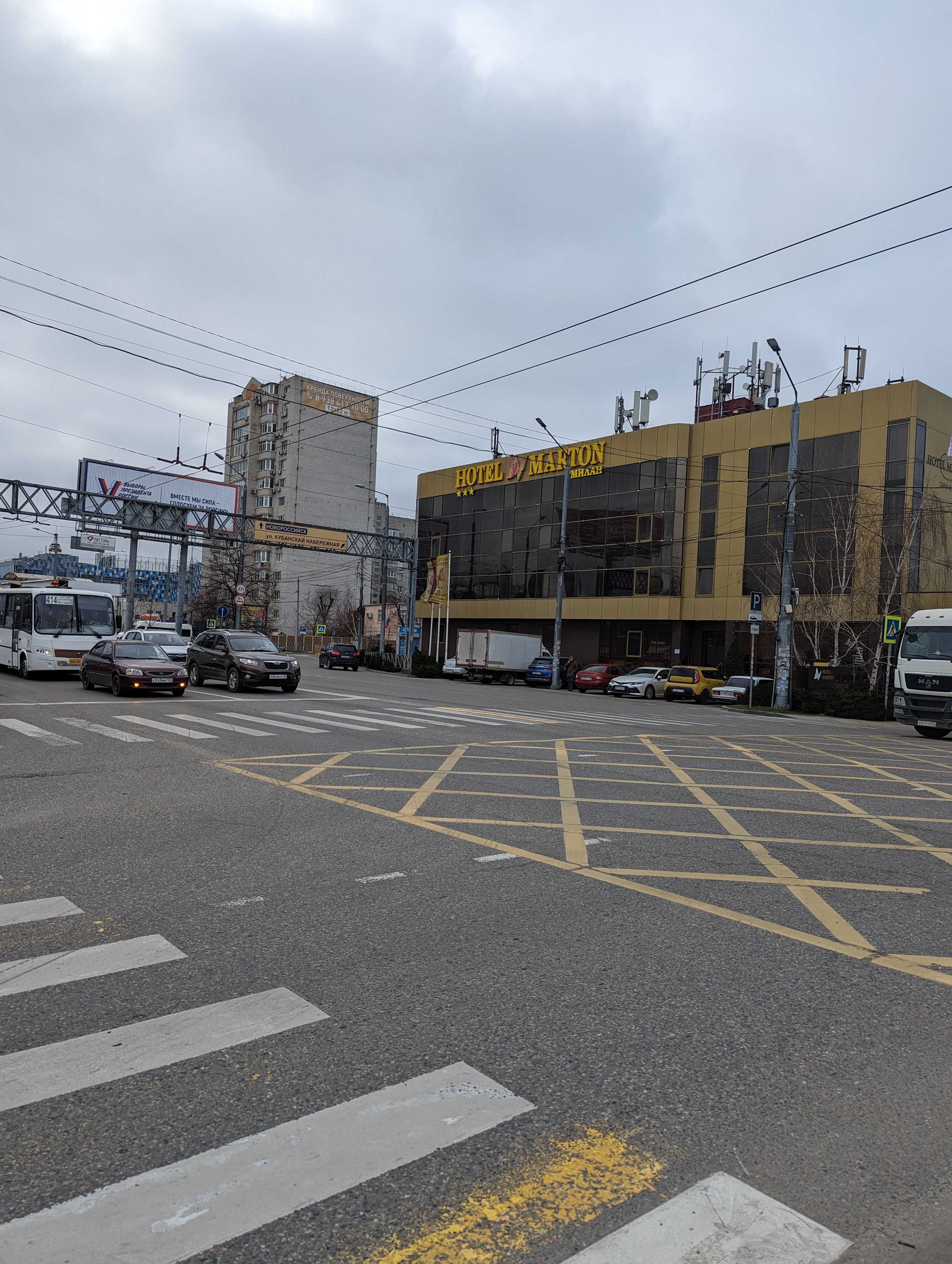 Фото Мартон Милан