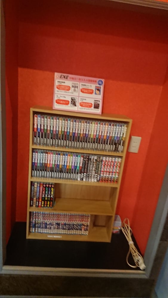 Фото Hotel Gran Stay Resort- Adult Only