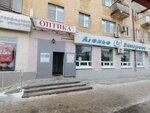 Фото на документы (Opolchenskaya Street, 14), photography