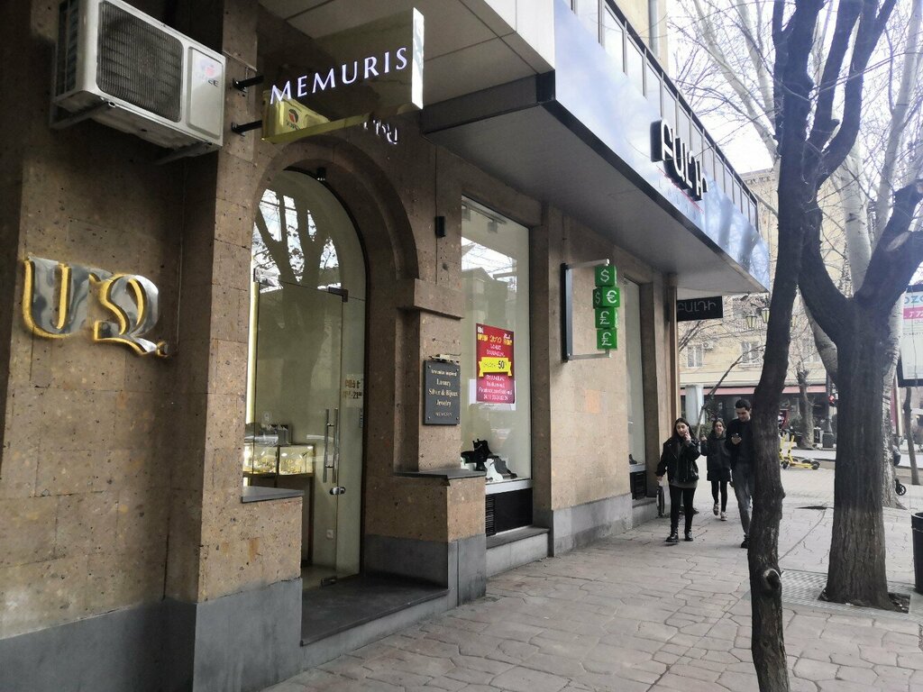 Jewelry store Mj, Yerevan, photo