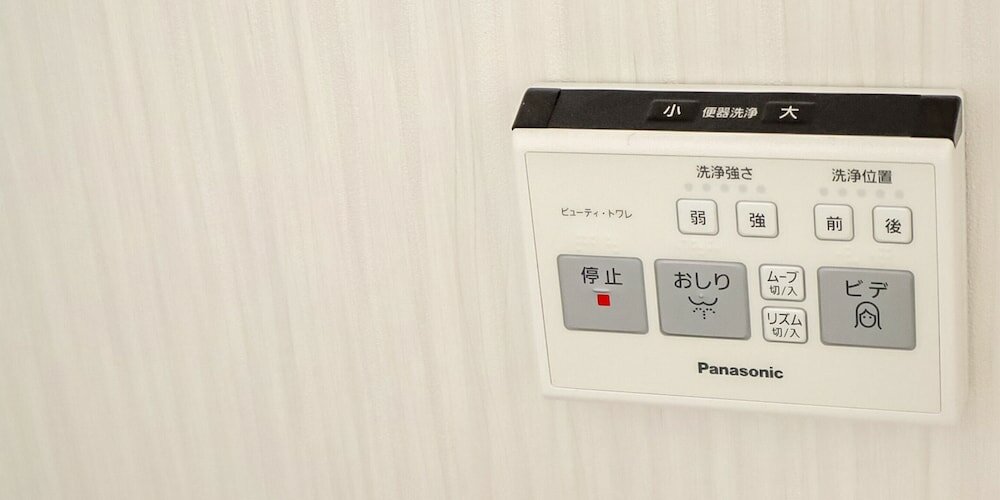 Фото Bayside Hakodate