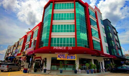 Гостиница Prince 33 Hotel в Джохор-Бару