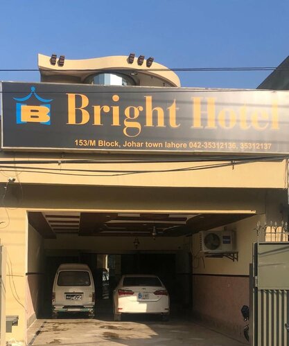 Гостиница Bright Hotel в Лахоре