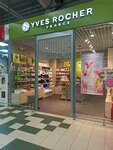 Yves Rocher (Karzhaniewskaga Street, 26), tienda de perfumes y cosmética