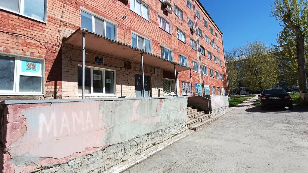 Sports school Спортивная школа армейского рукопашного боя, Perm, photo