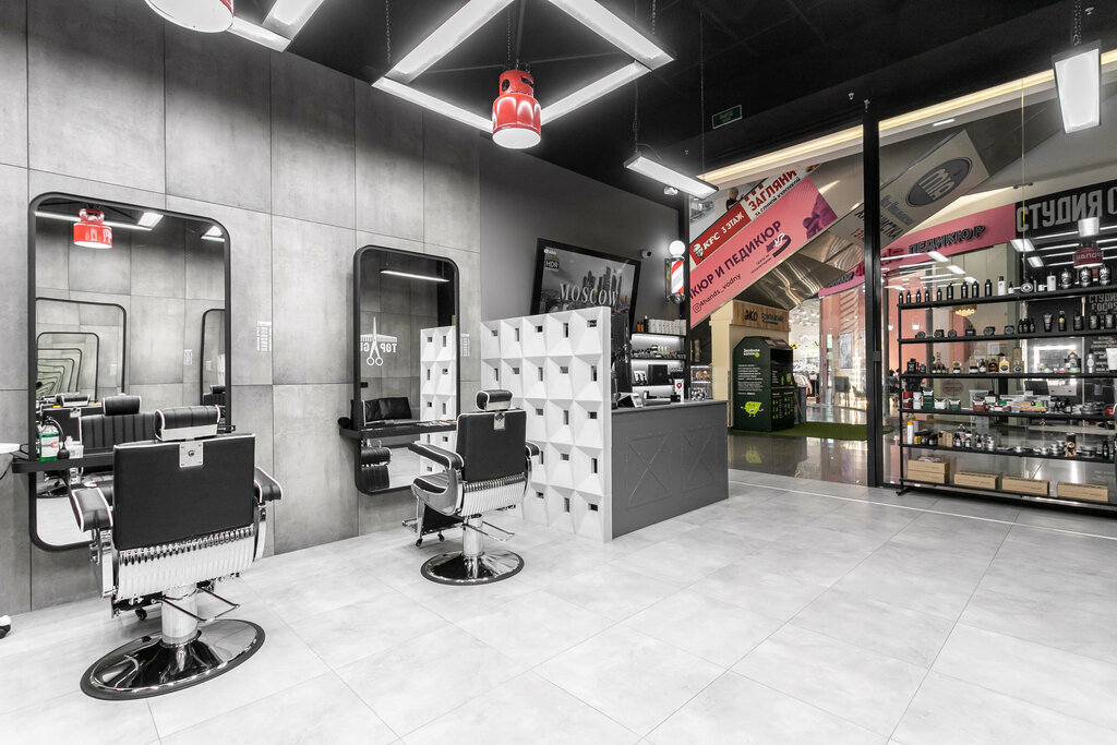 Barber shop Topgun, Moscow, photo