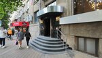 Рекард-Кубань (Krasnaya Street, 111), banking equipment