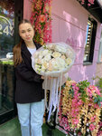 MagicFLo (ул. Чаплыгина, 49, Новосибирск), магазин цветов в Новосибирске