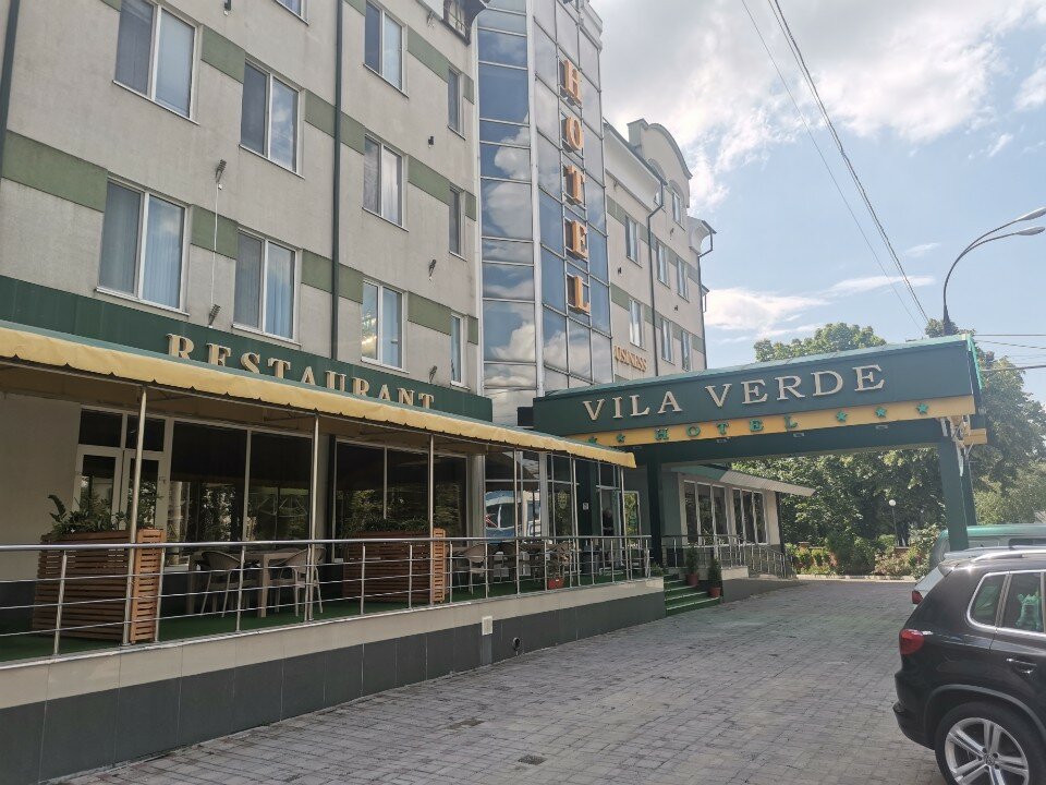 Фото Vila Verde