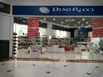 Dino Ricci (Gertsena Street, 94), shoe store