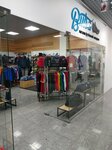 Butsa (Aviatorov Street, 5), sportswear and shoes