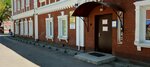 Славянский городок (Sovetskaya Street, 3А), management company