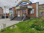 Beerлога (Lenina Street, 10/4), cervecería