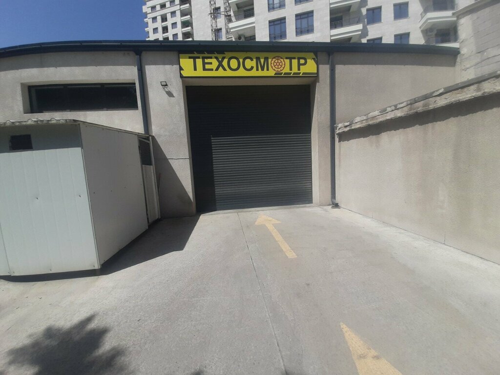 Vehicle inspection station Technoman, Yerevan, photo
