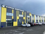 ЛД Фитинг (Shchorsa Street, 93) ، مشاريع صناعية