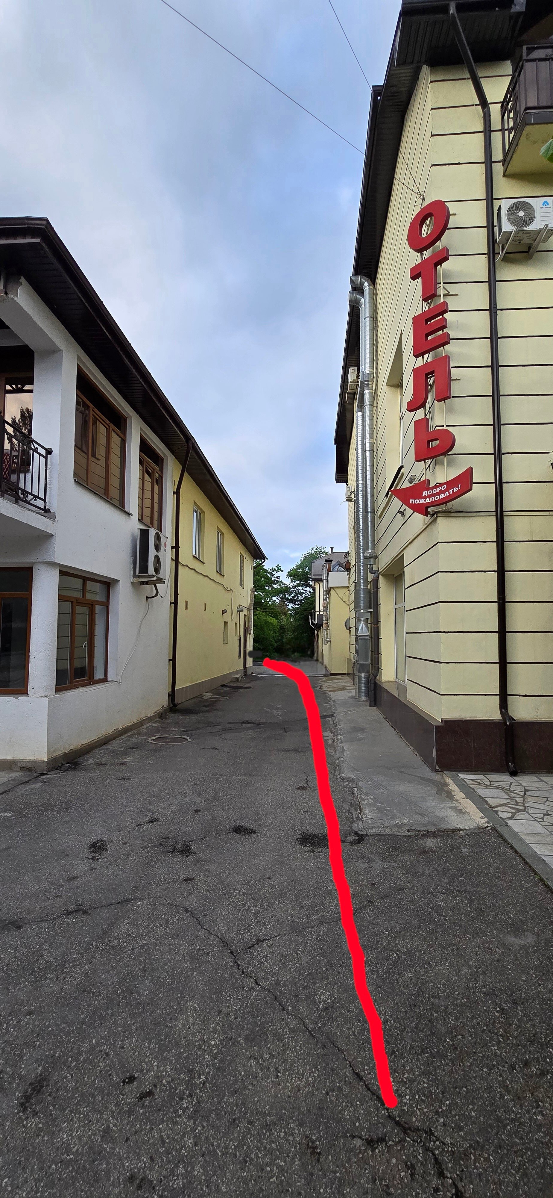 Фото Местные Традиции