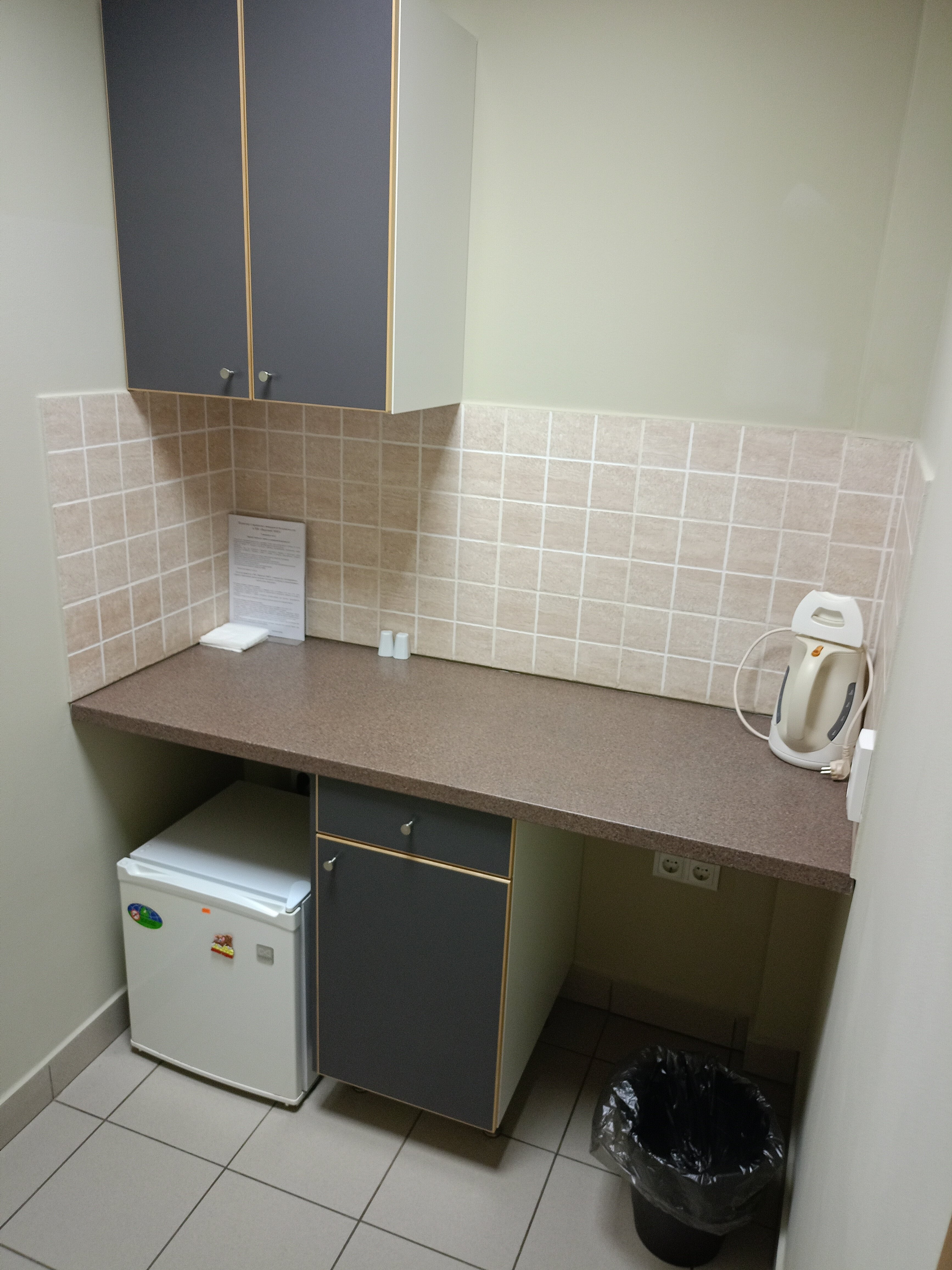 Фото Верхний Миз