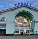 Zheleznodorozhny vokzal (Leninskiy district, Komsomolskaya Street, 42), estación de tren