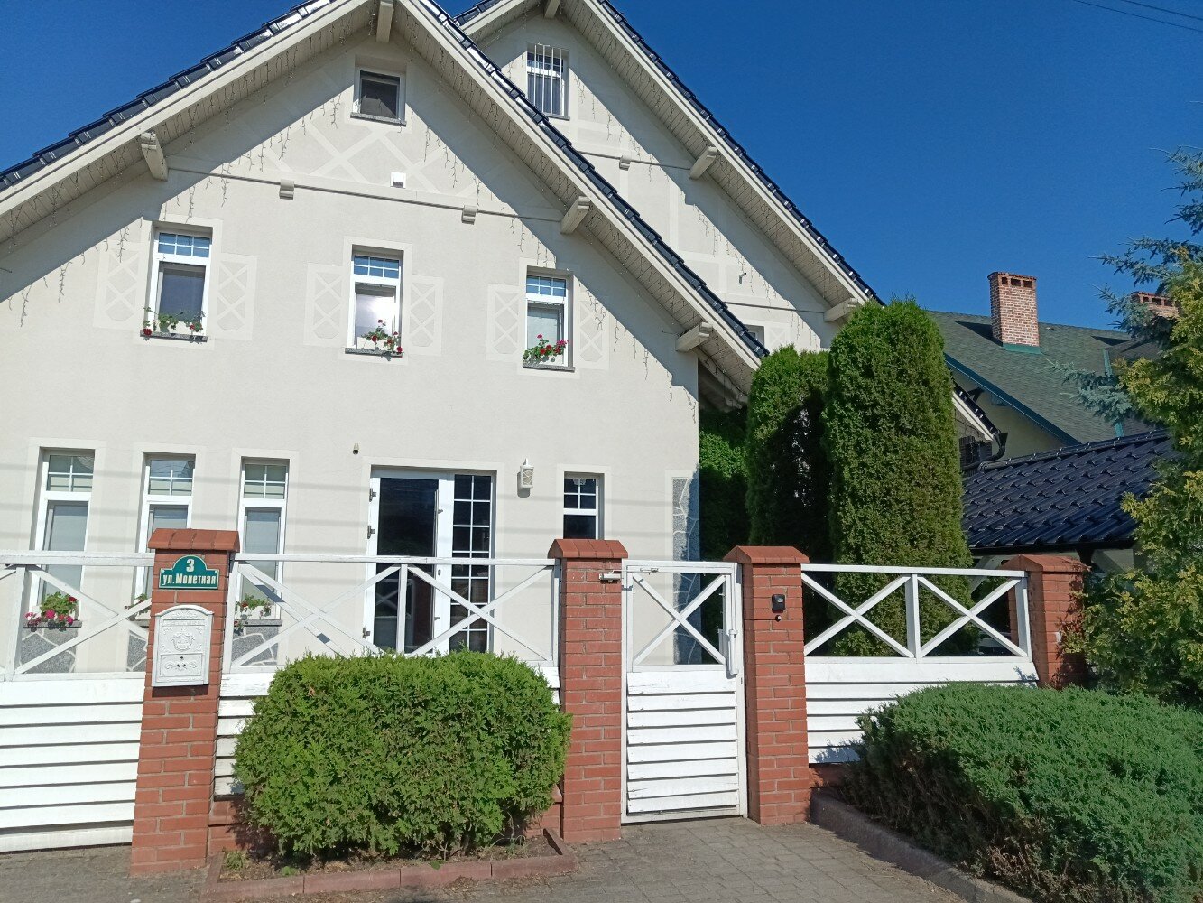 Фото отеля 2