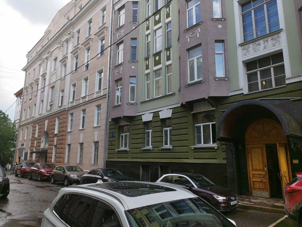 Foreign trade and foreign economic organizations Avk Eksima, Moscow, photo