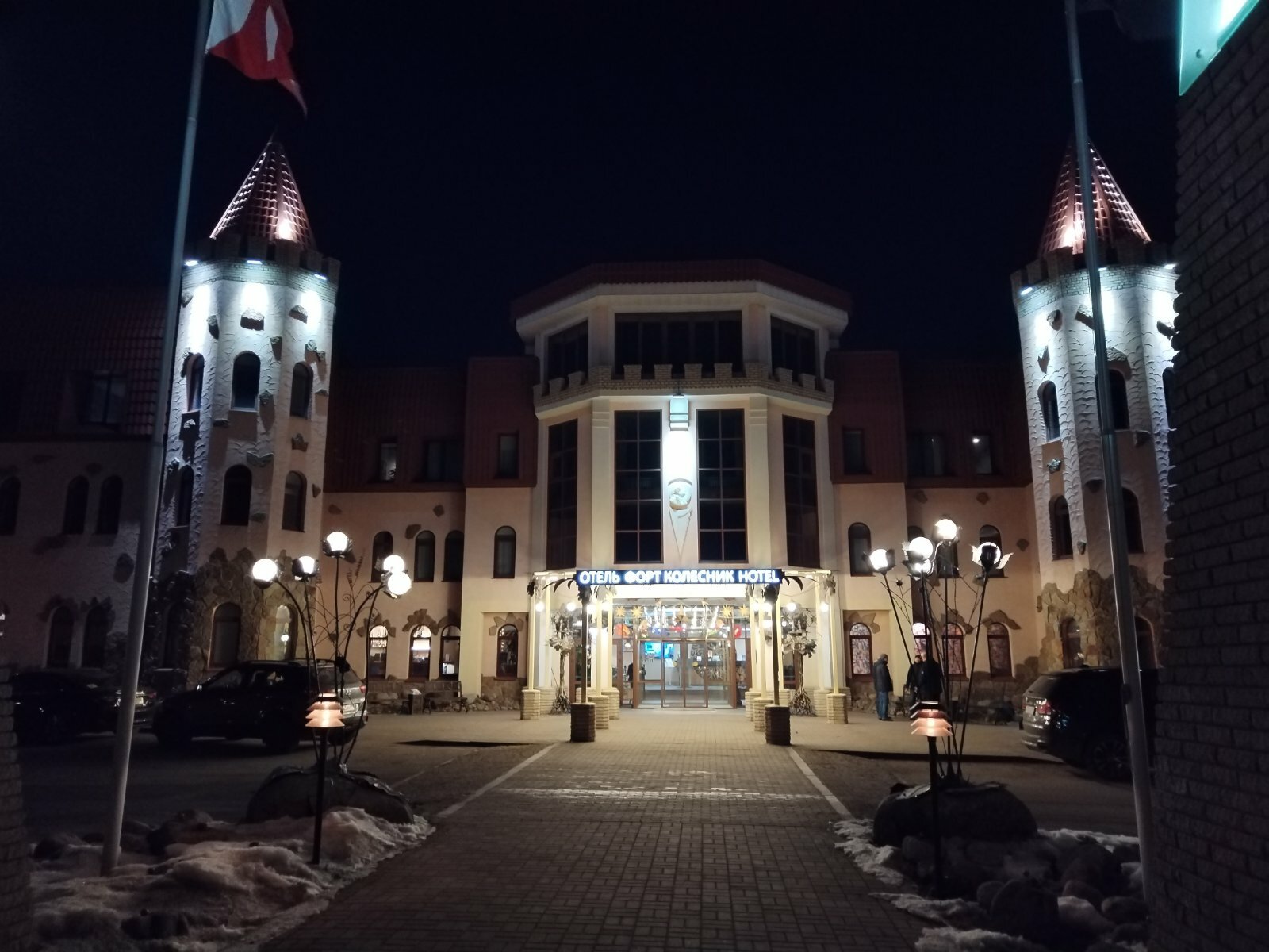 Фото Форт Колесник