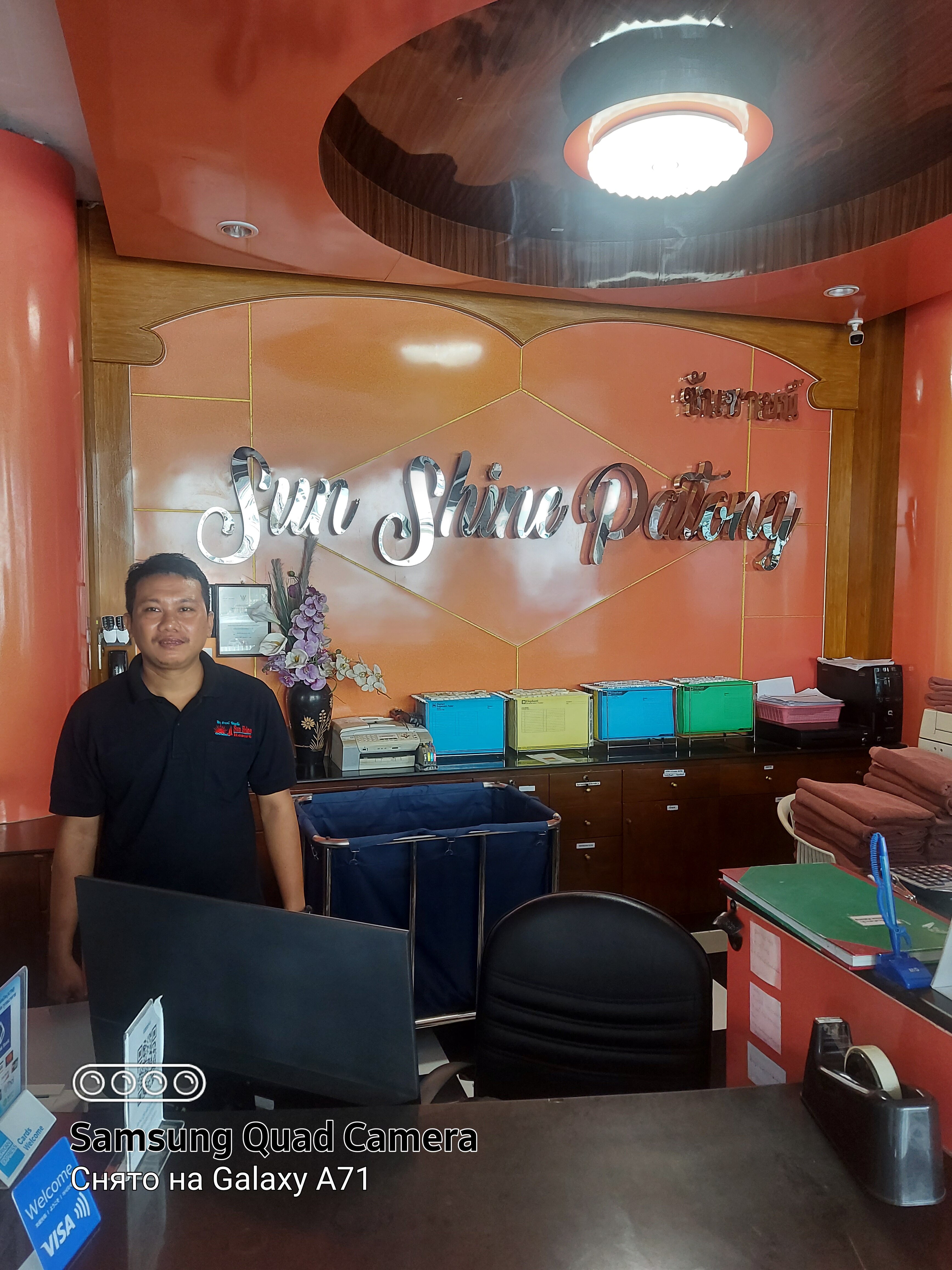 Фото Sun Shine Patong