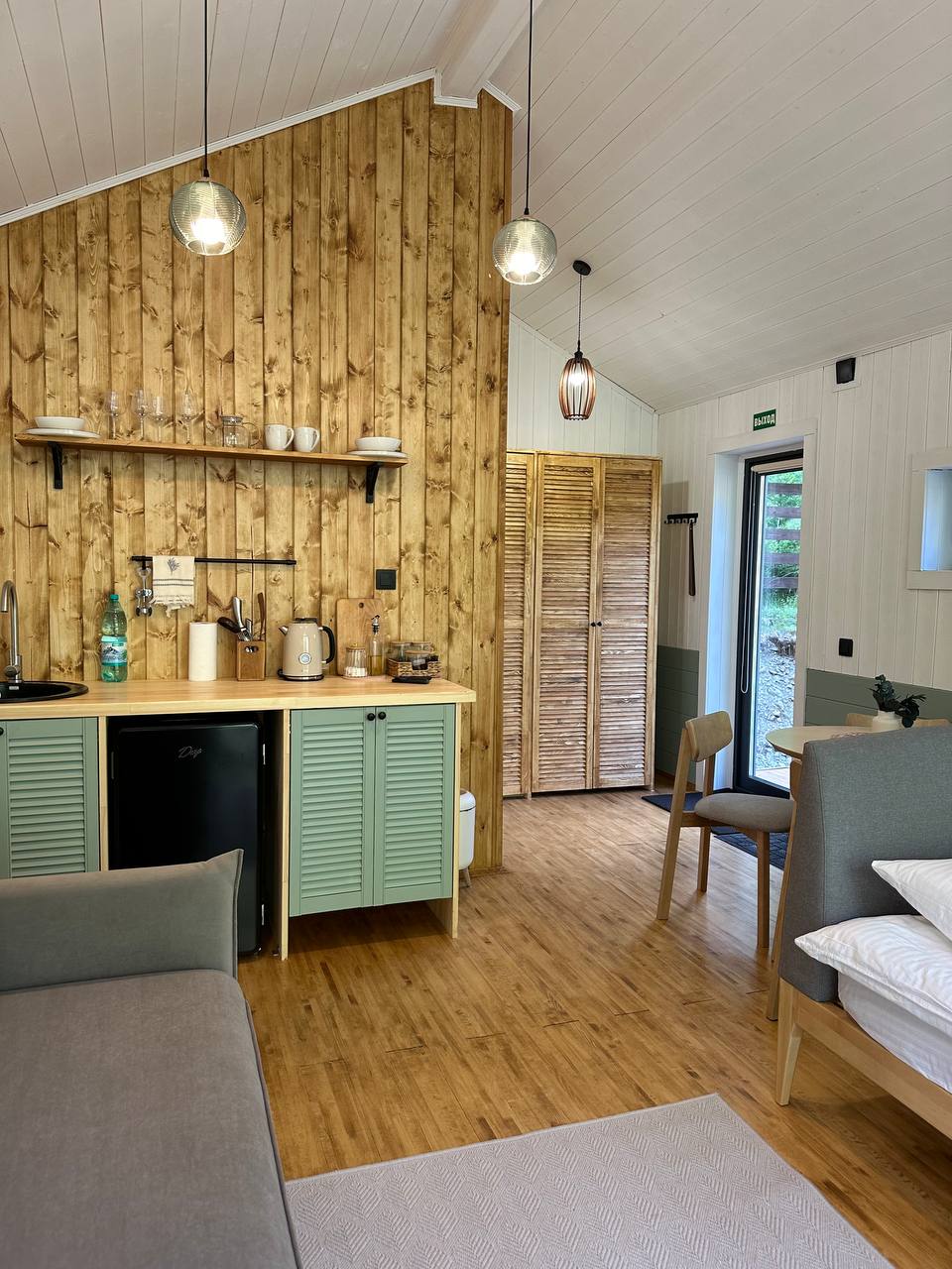 Фото Высота