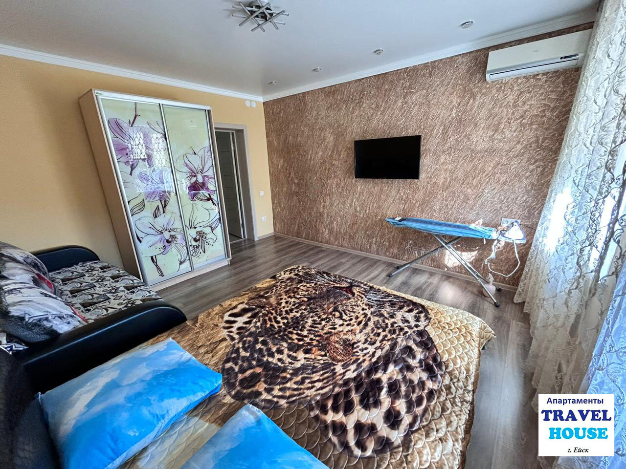 Фото Travel House