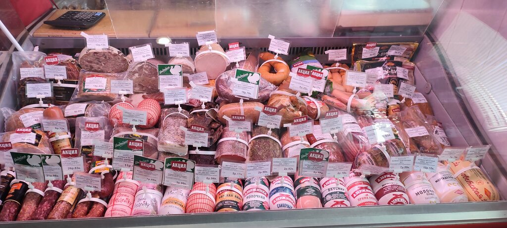 Butcher shop Produty company store of 1st Minsk poultry farm, Minsk District, photo