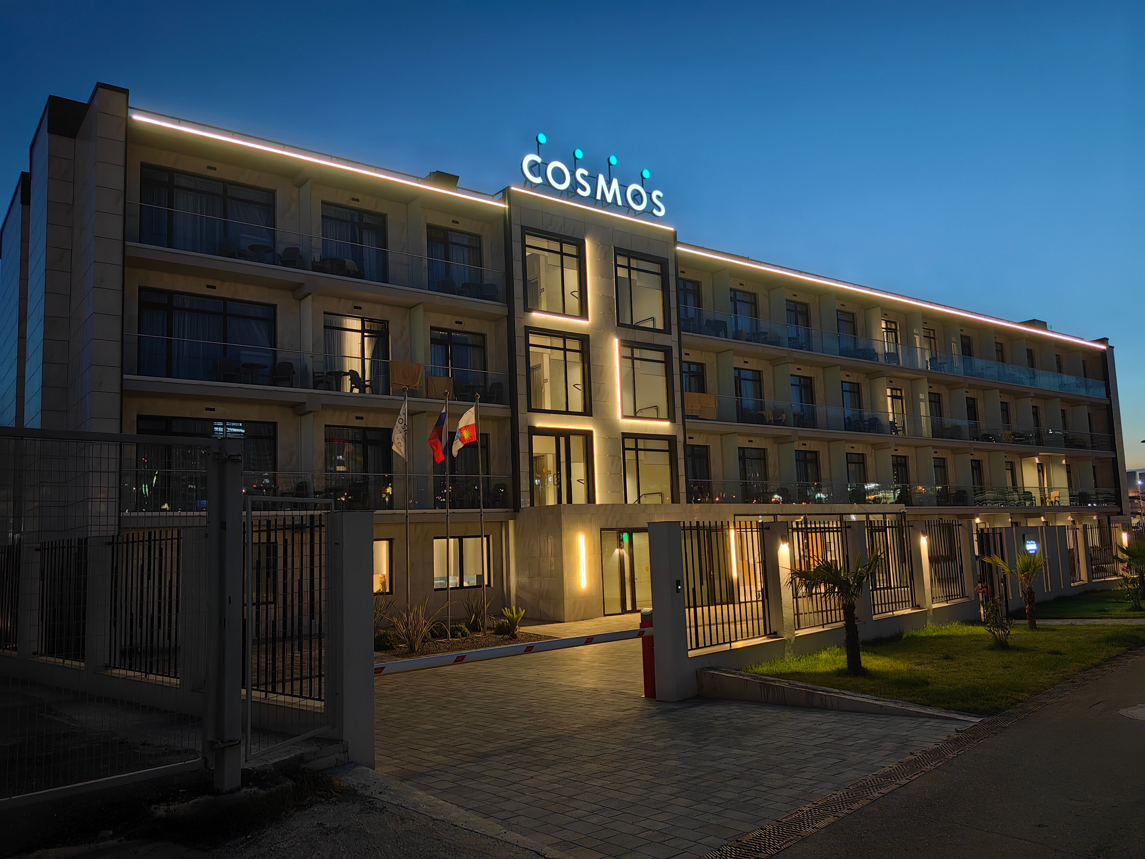 Фото Cosmos Adler Hotel