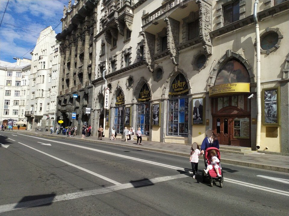 Фото Cuba PS Coliving