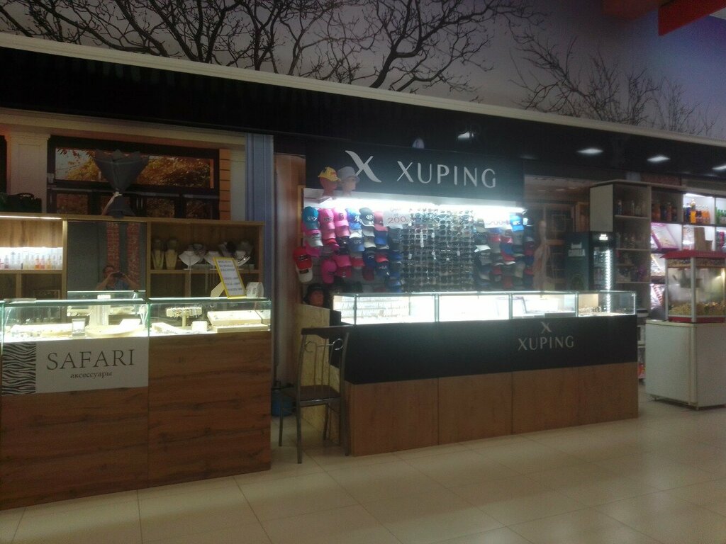 Jewelry shop Xuping, Astrahan, photo