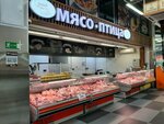 Домашняя птица (Velozavodskaya Street, 13с1), egg and poultry meat