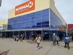 NormaN (микрорайон Гульдер-1, с3/1), супермаркет в Караганде
