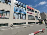 Nanso (Borisa Bogatkova Street, 239), knitwear