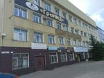 Строитель (Kalinina Avenue, 51/3), municipal housing authority