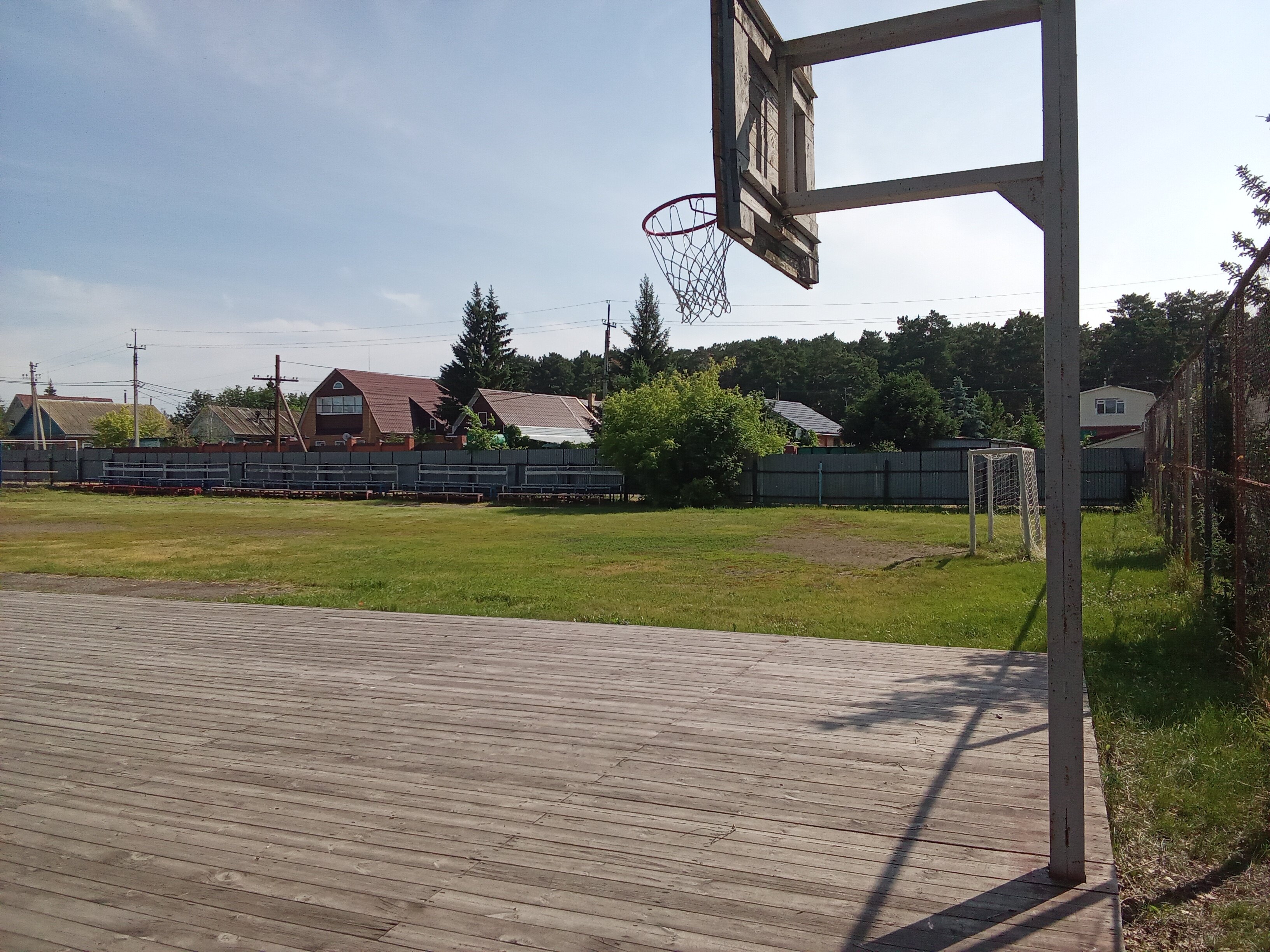 Фото Радуга