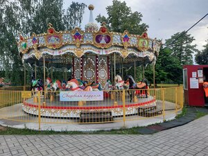 Главная касса парка аттракционов (Magiliow, kvartal Trajecki Pasad), parque de atracciones