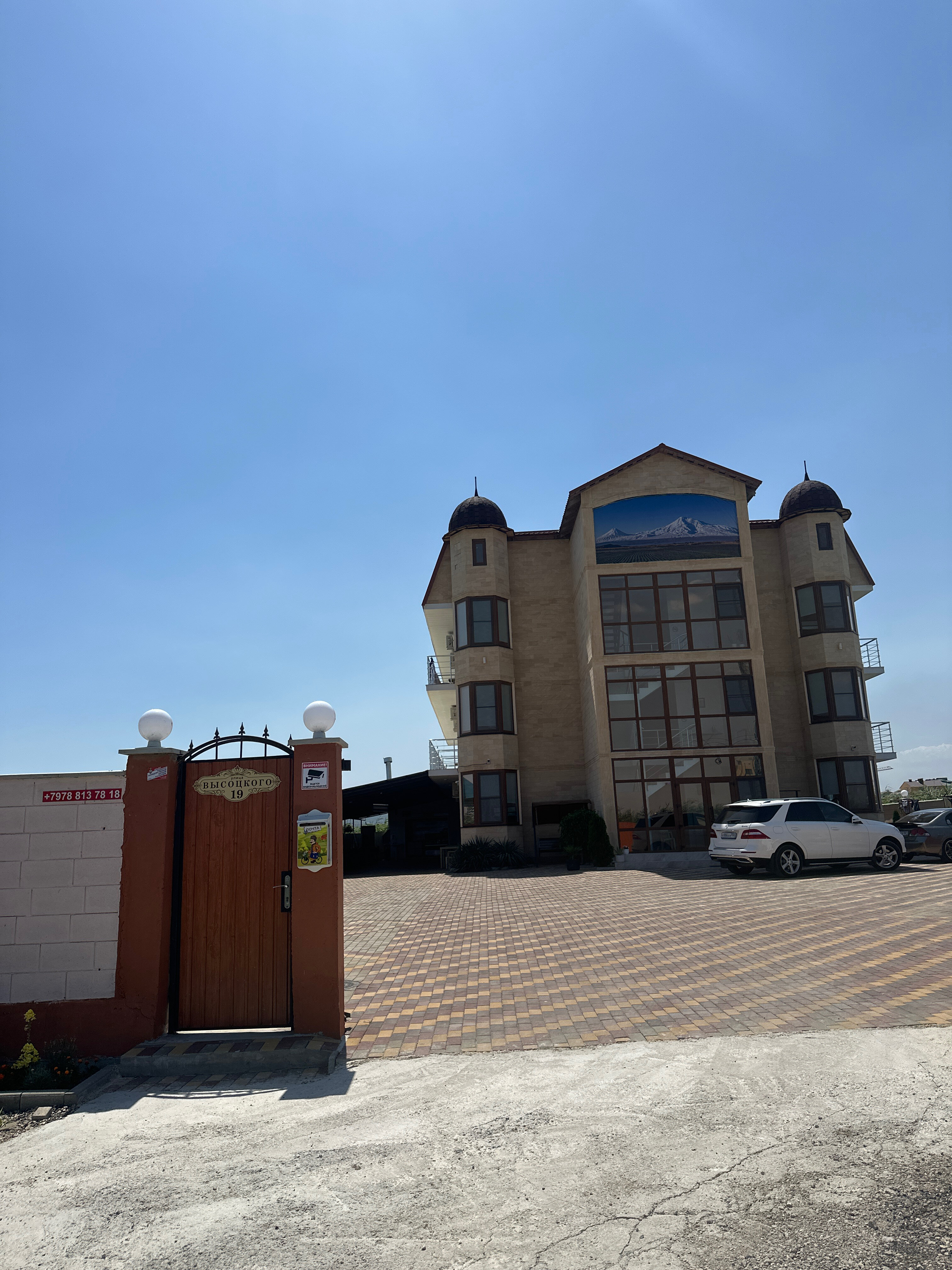 Фото Ангелина