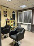 Territoriya Krasoty (Киевская улица, 60), beauty salon