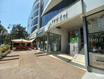 Ди Трасо (Tsentralniy Microdistrict, Navaginskaya Street, 9Д) ، الفحص الطبي الشرعي