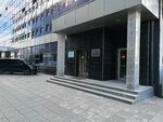 Expo Mobility (Moskovskoye Highway, 4А), leasing company