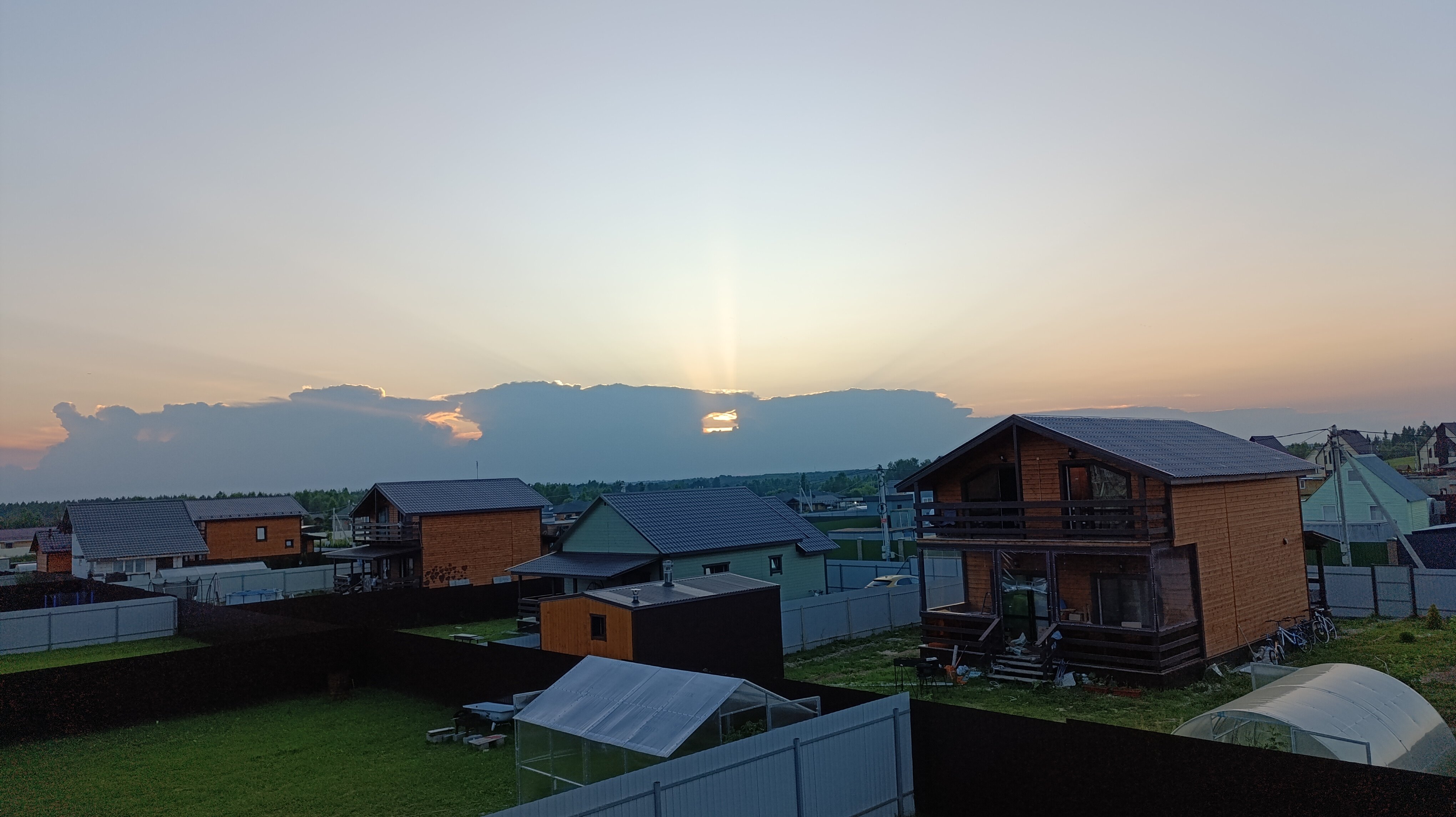 Фото Дом отдыха