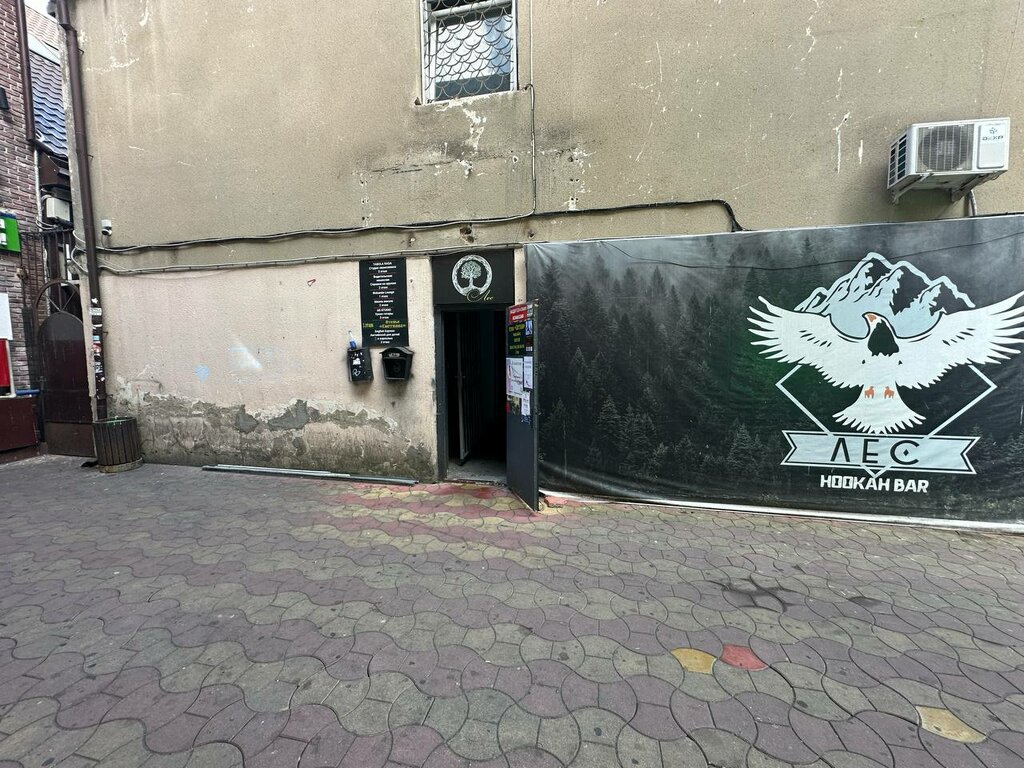 Recruitment agencies, vacancies Центр оформления Магнит Доставка, Sochi, photo