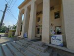 Полезные продукты (Aerovokzalnaya Street, 17), sales office